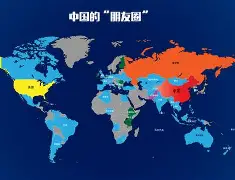 国际米兰主帅放话：大奖赛四强战必胜费城76人，伊藤美诚冷笑回应(国际米兰vs亚特兰大比赛结果)